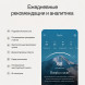 Умное кольцо Oura Ring 5 (размер 8), золотой/Gold в Симферополе