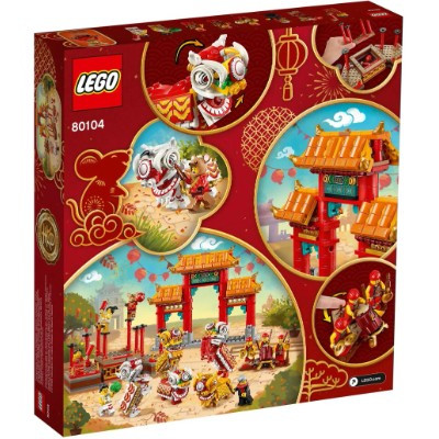 Конструктор LEGO Chinese New Year 80104 Танец льва в Симферополе