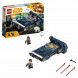 Конструктор LEGO Star Wars 75209 Спидер Хана Cоло в Симферополе