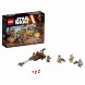Конструктор LEGO Star Wars 75133 Боевой набор Повстанцев в Симферополе