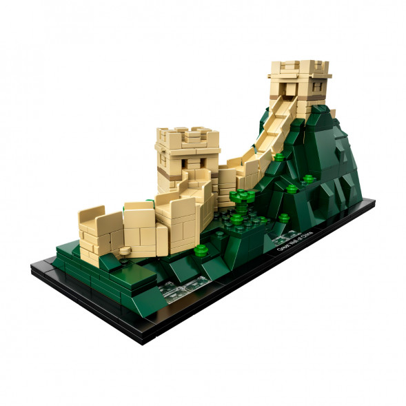 Конструктор LEGO Architecture 21041 Великая Китайская стена в Симферополе