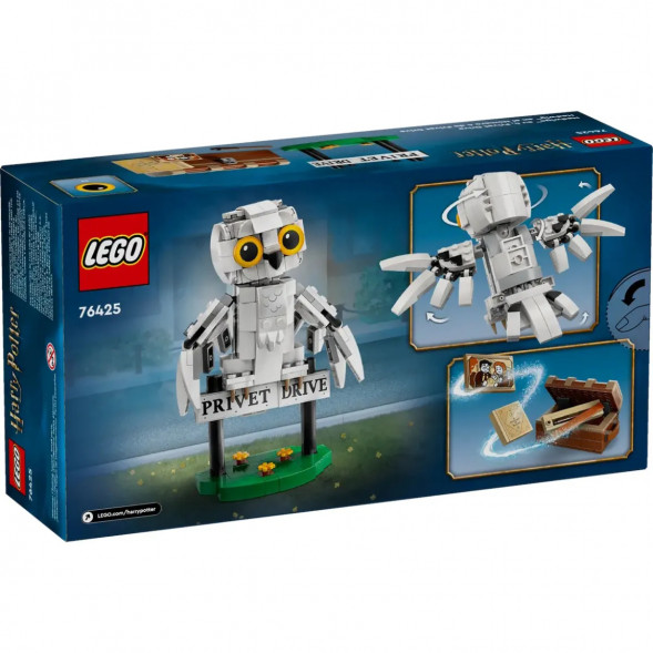 Конструктор LEGO Harry Potter 76425 Букля в гостях на ул.Тисовая д.4  в Симферополе
