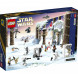 Конструктор LEGO Star Wars 75340 Новогодний календарь в Симферополе