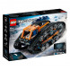 Конструктор LEGO Technic 42140 Машина-трансформер на дистанционном управлении в Симферополе