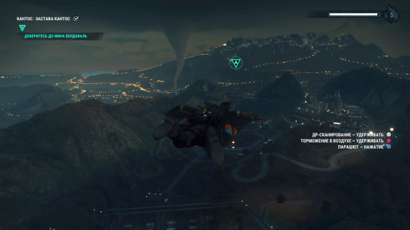 Игра Just Cause 4 [PS4, русская версия] в Симферополе
