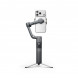 Стабилизатор DJI Osmo Mobile 8P Creator Combo в Симферополе