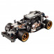 Конструктор LEGO Technic 42046 Гоночный автомобиль для побега в Симферополе
