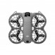 Квадрокоптер DJI Neo 2 Motion Fly More Combo в Симферополе