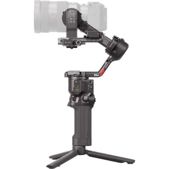 Стабилизатор DJI Ronin RS 4 Combo в Симферополе