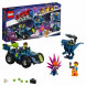 Конструктор LEGO Movie 70826 Рэкстремальный внедорожник Рэкса в Симферополе