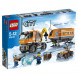 Конструктор LEGO City 60035 Передвижная арктическая станция в Симферополе