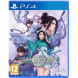 Игра Sword and Fairy: Together Forever [PS4, английская версия] в Симферополе