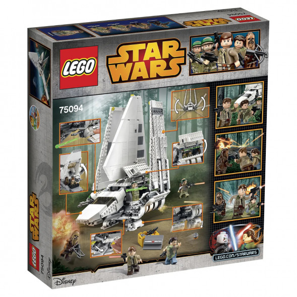 Конструктор LEGO Star Wars 75094 Имперский шаттл &amp;quot;Тайдириум&amp;quot; в Симферополе
